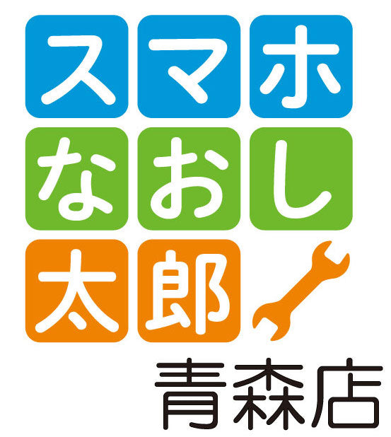来月でOPEN2周年を迎えます